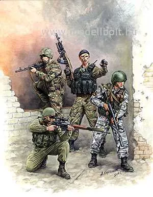 Zvezda - Russian Special Forces